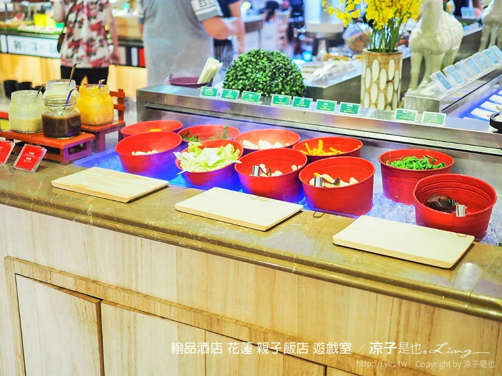 翰品酒店 花蓮 親子飯店 遊戲室