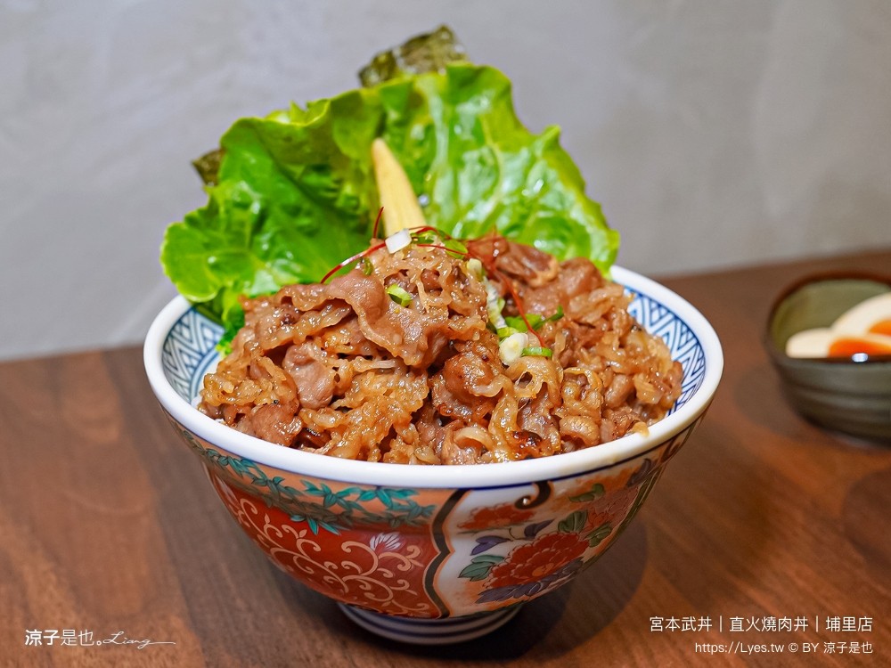 宮本武丼 菜單 宮本武丼直火肉山燒肉丼 埔里店 埔里美食 燒肉丼飯 南投美食 餐廳 小吃 肉控 埔里餐廳 外帶