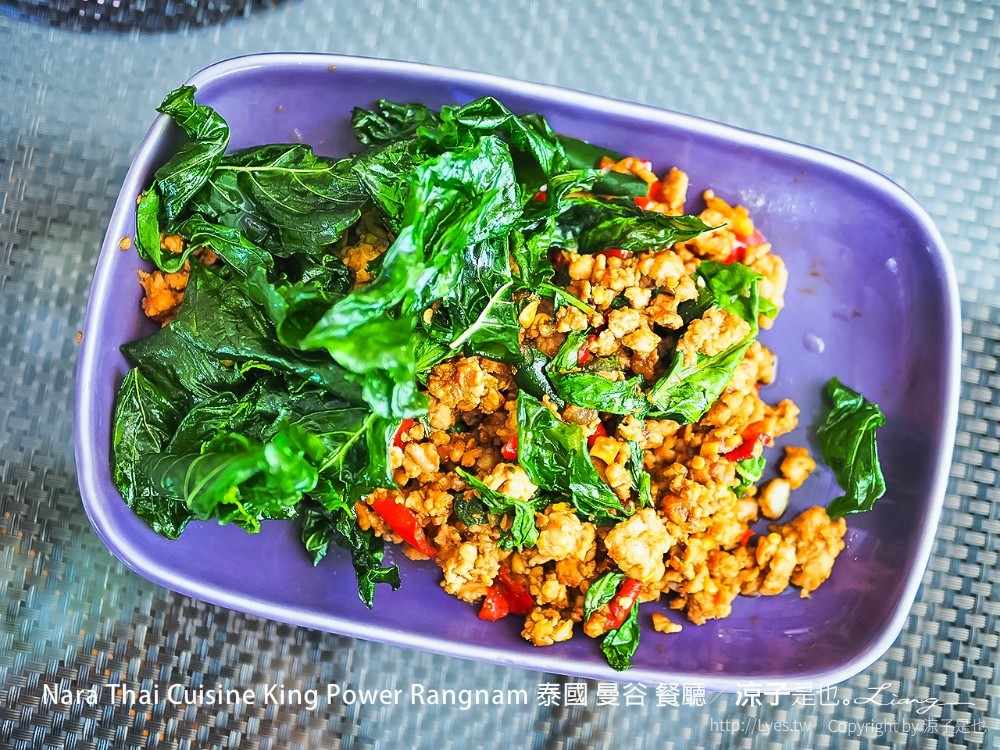 nara thai cuisine king power rangnam 泰國 曼谷 餐廳