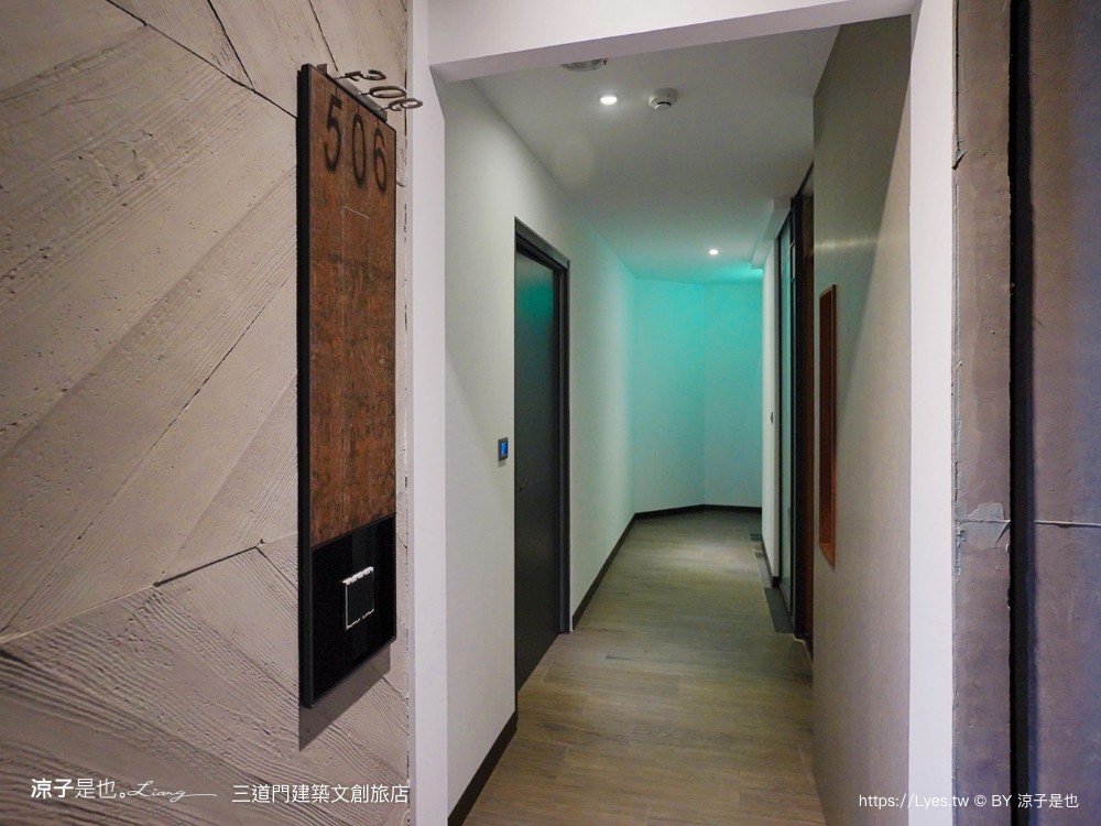 三道 台南住宿 平日旅遊 豪宅教父 點心自助吧