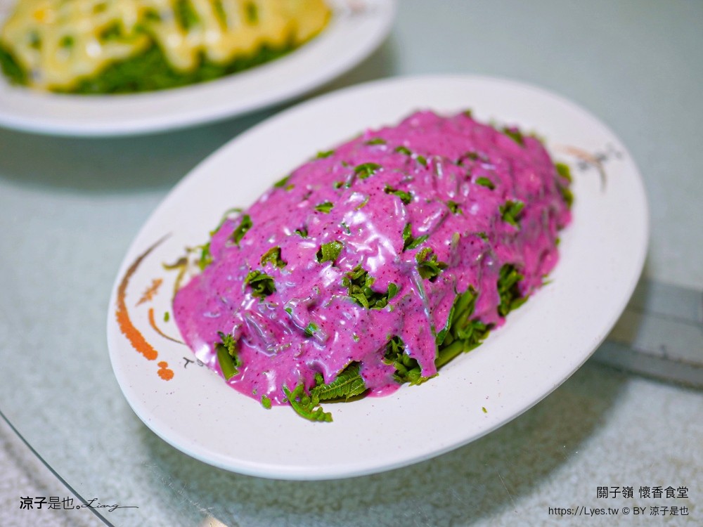 懷香食堂 菜單 關子嶺美食 台南餐廳 必點 推薦菜色 cp值 白斬雞 2025最新