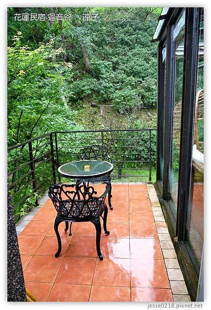 花蓮住宿-迴音谷 花蓮民宿 星巴卡房(Echo villa)-森林裡的夢幻玻璃屋