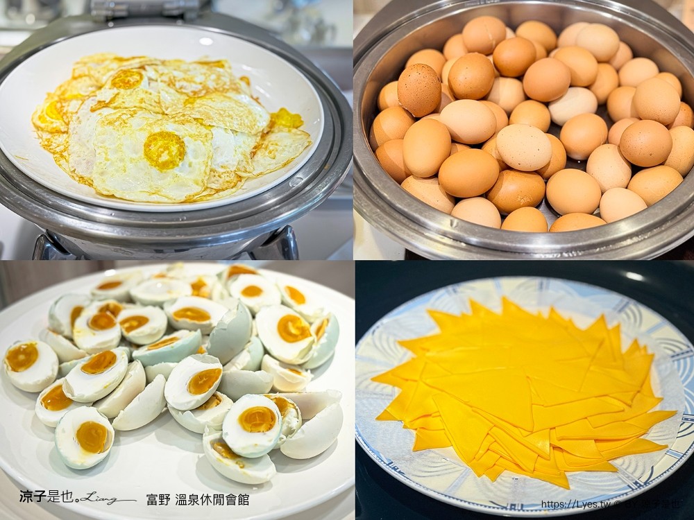 富野溫泉休閒會館 台東溫泉飯店 知本溫泉住宿 親子飯店 知本溫泉泡湯 知本湯屋 cp值 知本溫泉推薦 住宿優惠