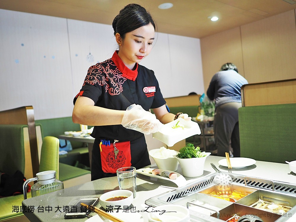 海底撈 台中 大遠百 餐廳