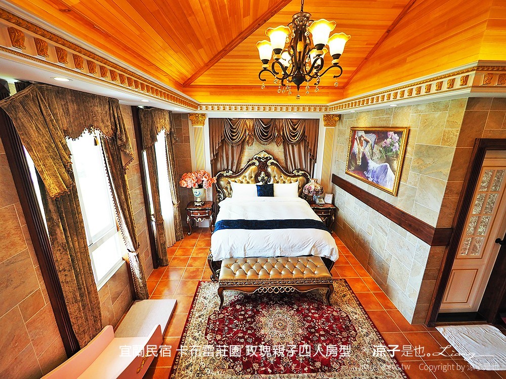 宜蘭民宿 卡布雷莊園 玫瑰親子四人房型