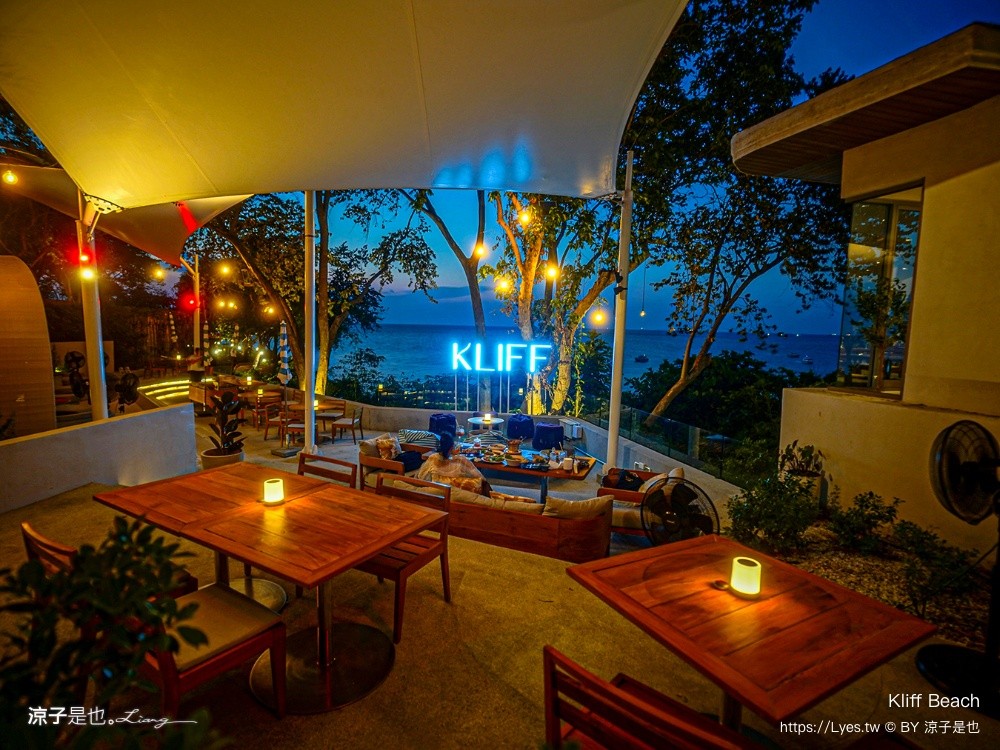 Kliff Beach 芭達雅海景餐廳 芭達雅景觀餐廳 Pattaya Beach Club 海景咖啡館 海景餐酒館