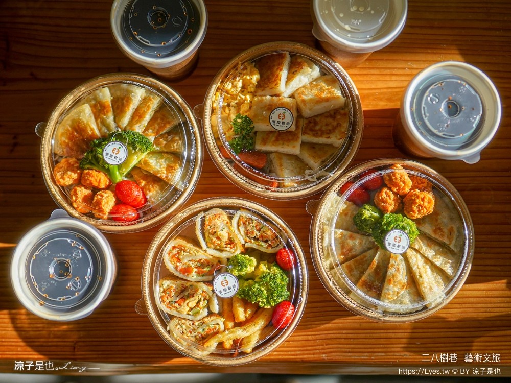 二八樹巷藝術文旅 台中逢甲住宿 西屯親子飯店 台中親子住宿推薦 和室房間 點心自助吧 公園 youbike