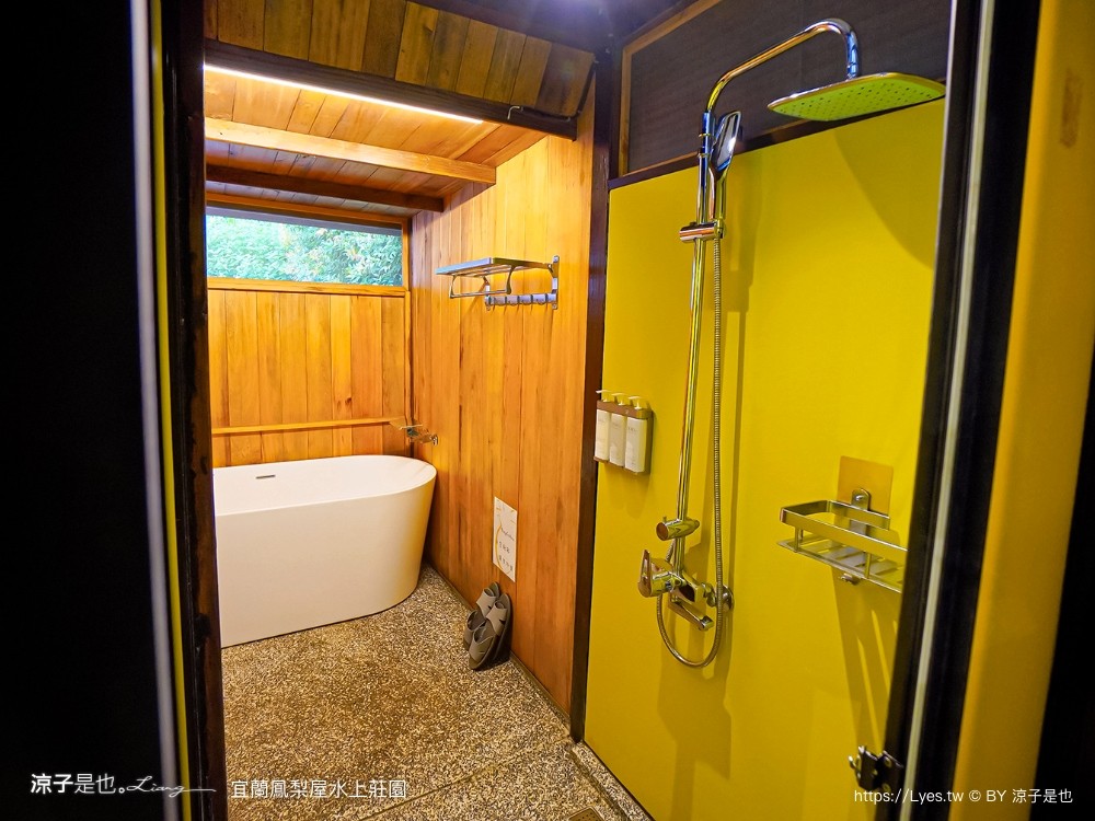 鳳梨屋水上莊 餵羊 早餐 晚餐 帳棚 親子diy