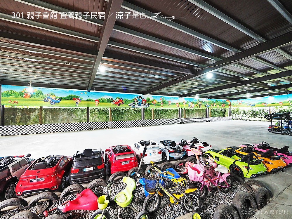 301 親子會館 宜蘭親子民宿
