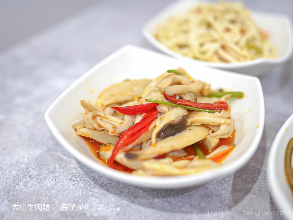 大山牛肉麵 東山店 菜單 台中北屯 牛肉麵 小吃 小菜 麵食餐廳
