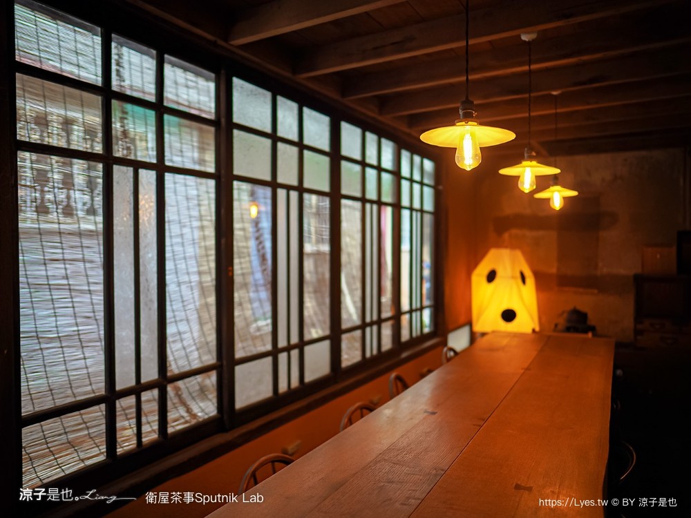 衛屋茶事 菜單 台南美食 火車站下午茶 sputnik lab 日式和室 芋治金時 小京都