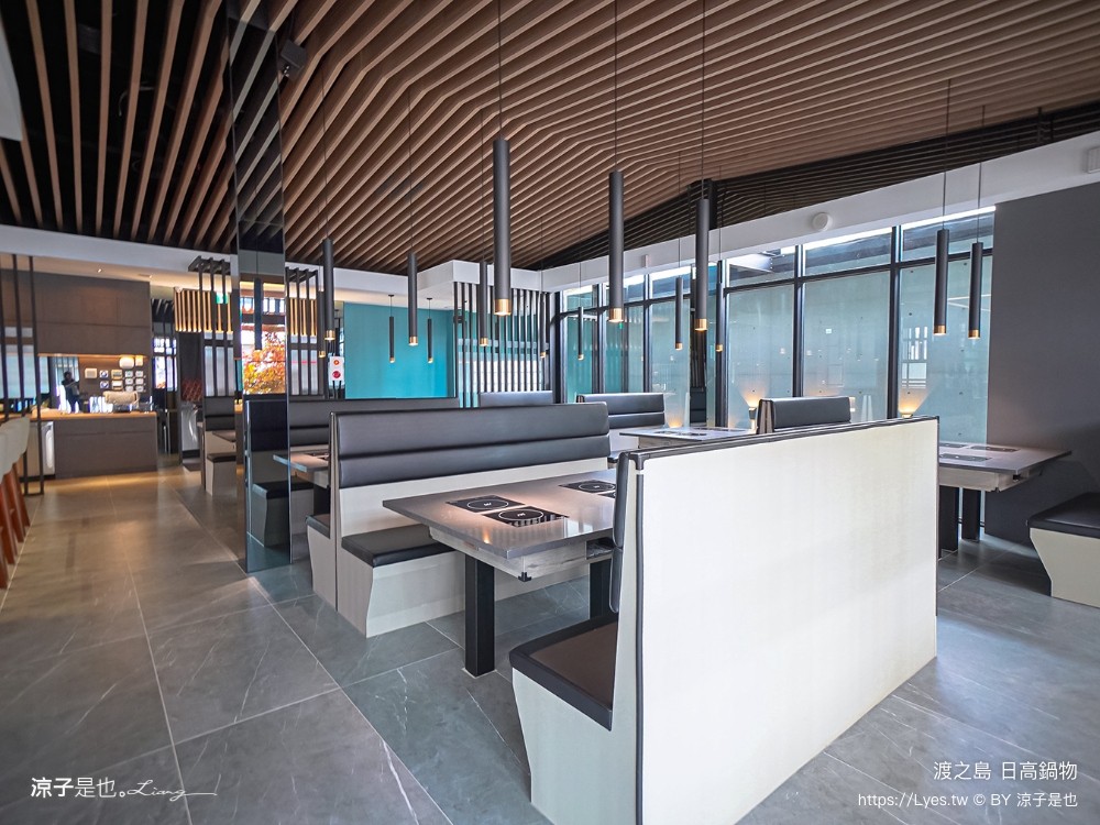 渡之島日高鍋物 菜單 南投埔里火鍋 埔里鍋物 埔里美食推薦 18度c 牛奶鍋 壽喜燒 和牛