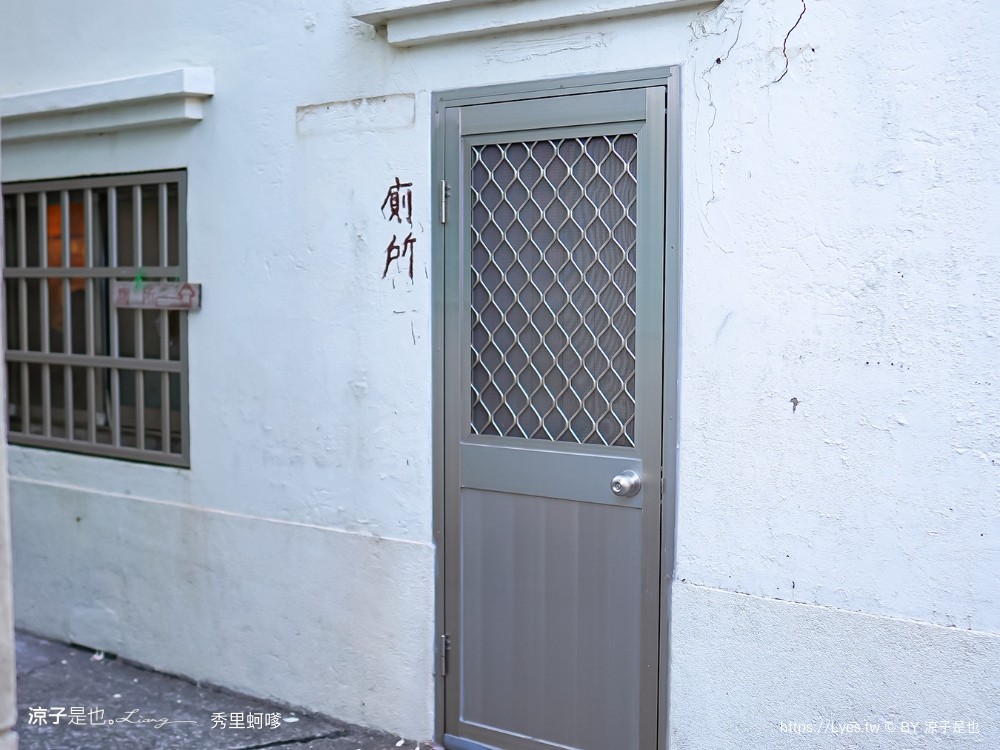 秀里蚵嗲 菜單 台南將軍美食 青鯤鯓秀里蚵嗲 排隊美食 蚵仔麵線 蒜香蛤蜊 地址 交通 價格