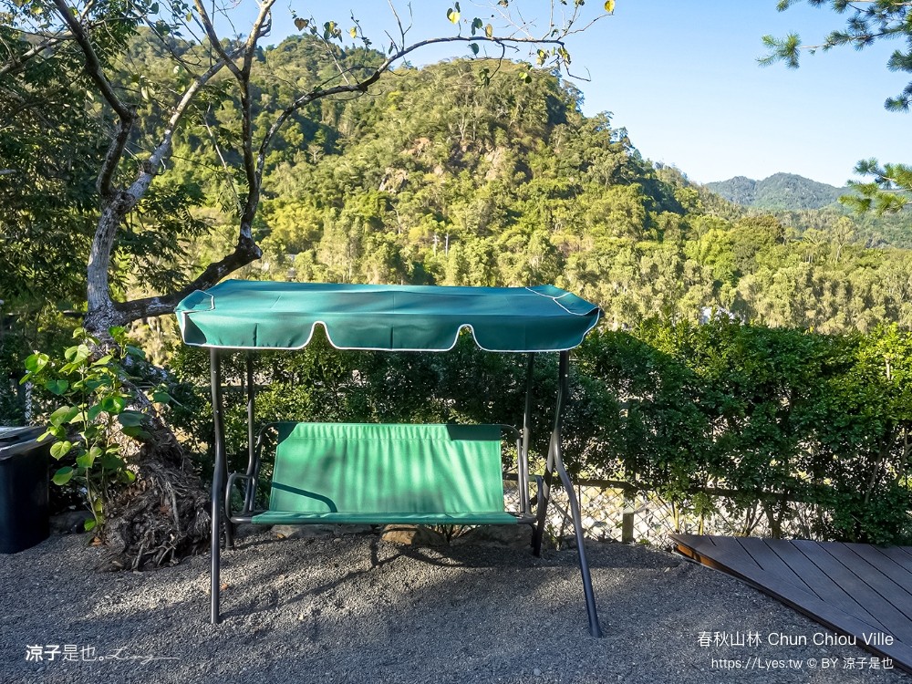 春秋山林 春水堂新品牌 南投新景點 親子景點 國姓美食 餐廳 南投一日遊 茶文化體驗 足浴 南投旅遊 ig打卡景點 chun chiou ville