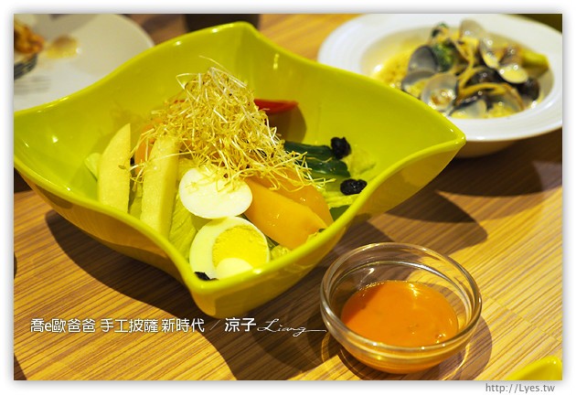 台中-喬e歐爸爸 手工披薩吃到飽-新時代店新開幕呦