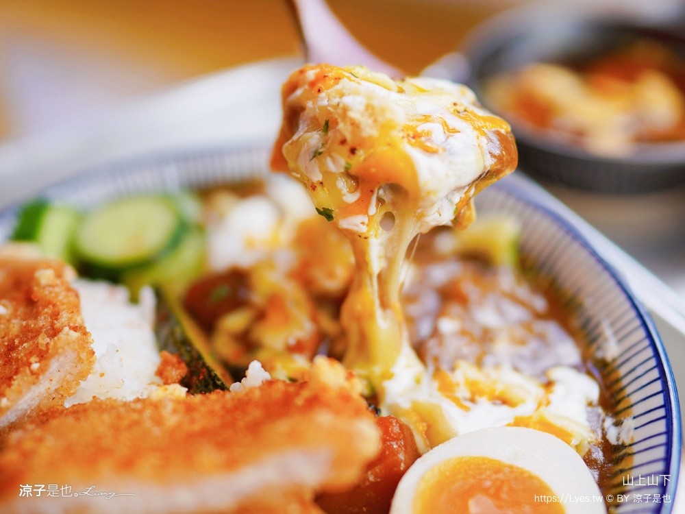 山上山下 菜單 南投埔里美食 山上山下咖哩飯專賣店 桃米村 唐揚雞 炸豬排 唐揚雞 炸豬排