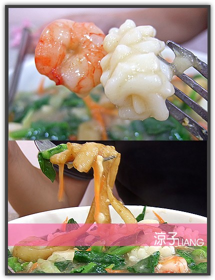 台中泰式料理-泰國小吃 平價泰式混台式料理