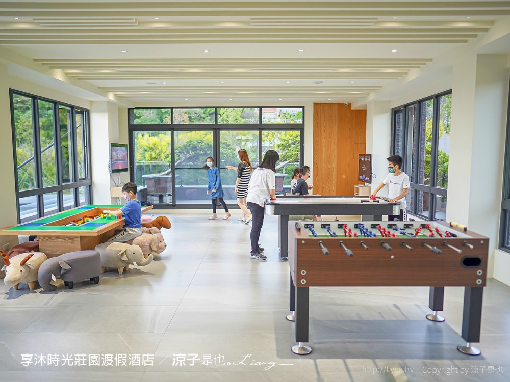 享沐時光莊園渡假酒店 苗栗親子 溫泉飯店 SPA 游泳池 水療池 新開幕 玻璃屋 住宿