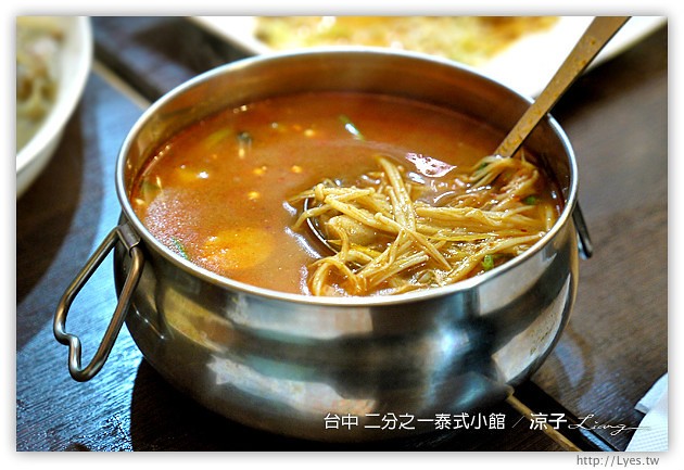 台中-二分之一泰式小館-平價好吃的泰式料理美食