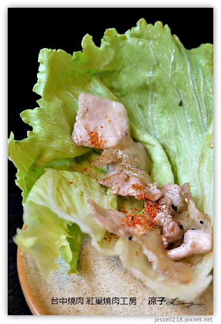 台中-紅巢燒肉工房-美味燒肉與鮮美秋蟹