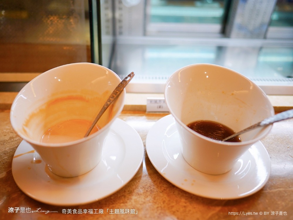 奇美食品幸福工廠 主題風味館 幸福吃到飽 午餐限定 buffet 奇美煎餃 台南美食 小吃