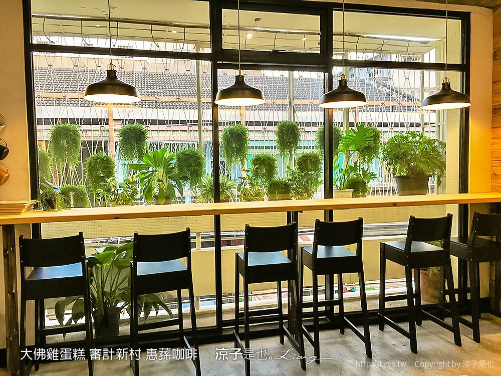 大佛雞蛋糕 審計新村 惠蓀咖啡