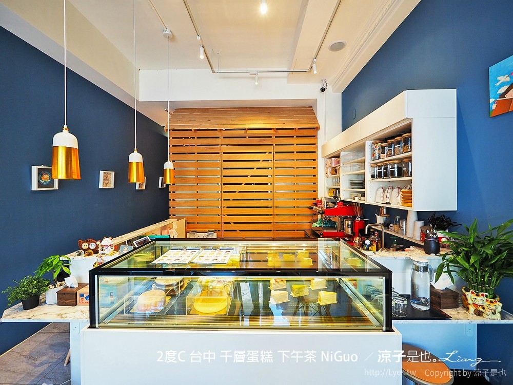 2度c 台中 千層蛋糕 下午茶 niguo