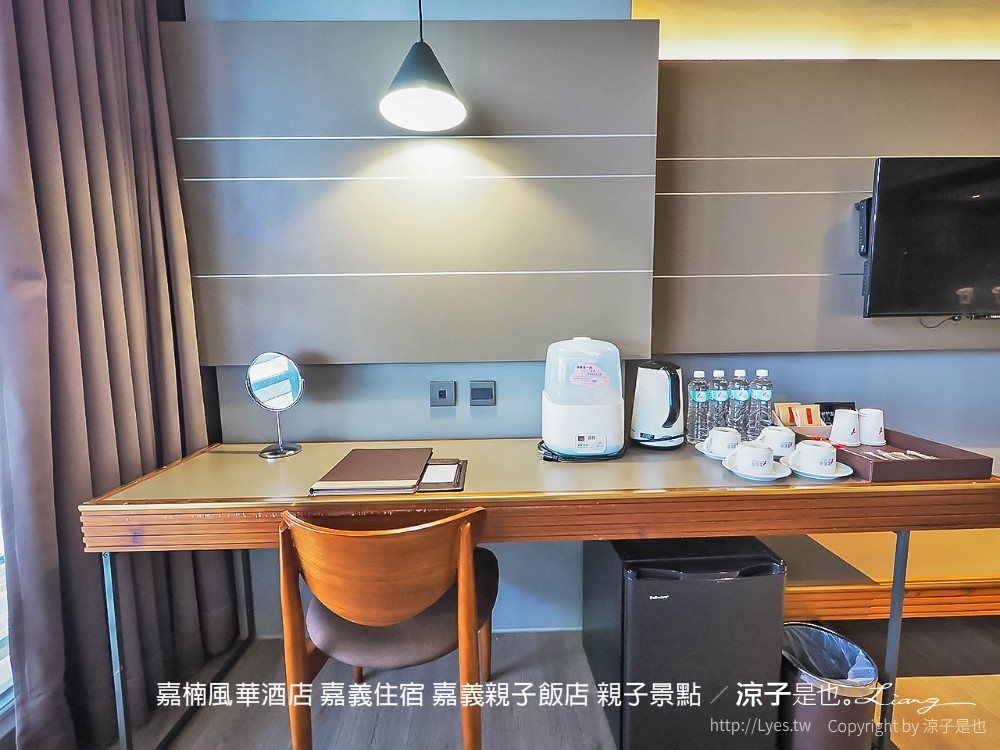 嘉楠風華酒店 嘉義住宿 嘉義親子飯店 親子景點