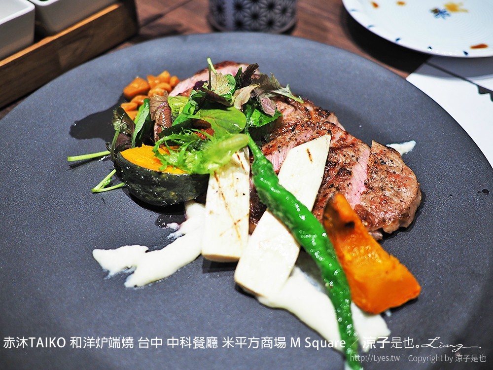赤沐TAIKO 和洋炉端燒 台中 中科餐廳 米平方商場 M Square
