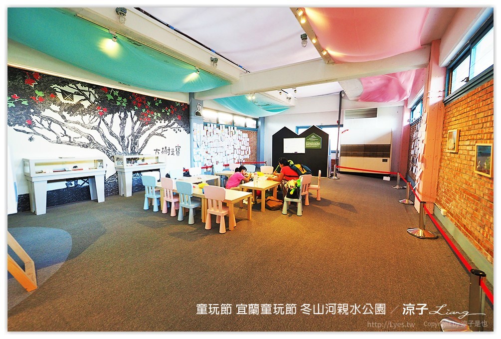 童玩節 宜蘭童玩節 冬山河親水公園 40