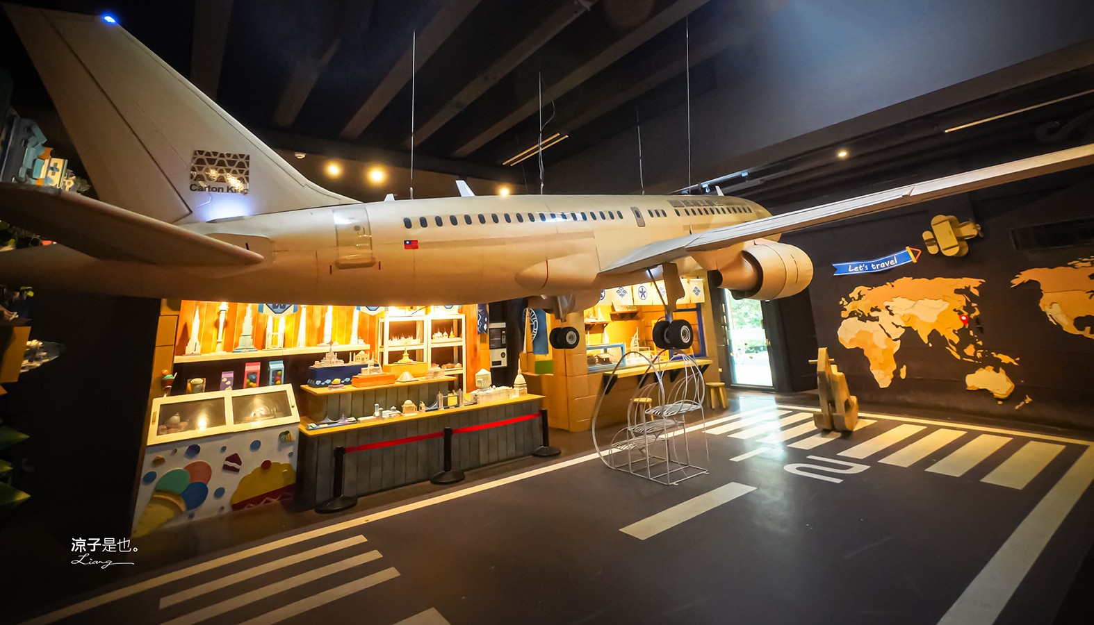 紙箱王 門票收費 台中大坑景點 親子景點 diy 紙箱王小火車 台中一日遊 親子旅遊 台中親子餐廳推薦