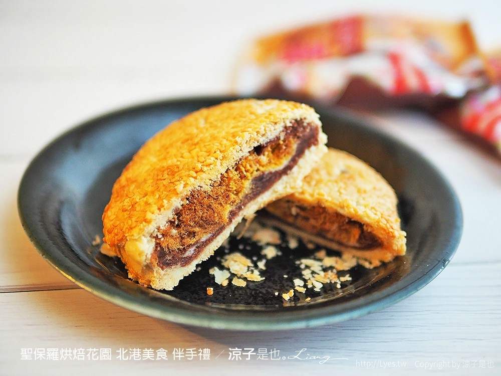 聖保羅烘焙花園 北港美食 伴手禮