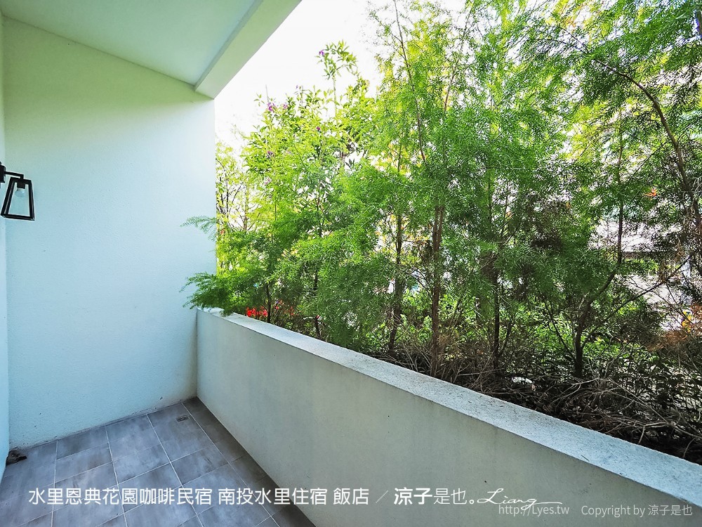 水里恩典花園咖啡民宿 南投水里住宿 飯店