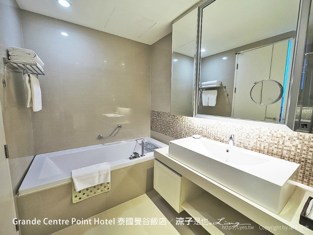 Grande Centre Point Hotel Terminal 21 泰國曼谷飯店