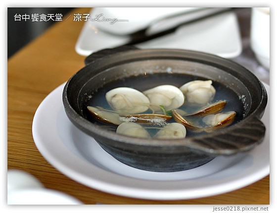 台中 饗食天堂 26