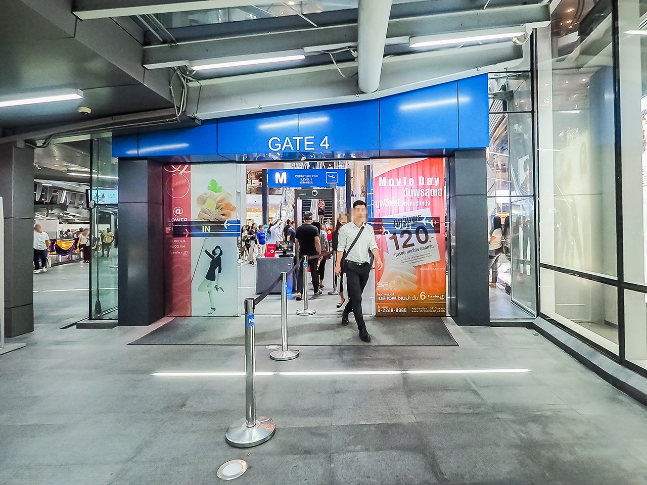 Savoey Teminal21 Asok 上味泰餐館 路線 捷運