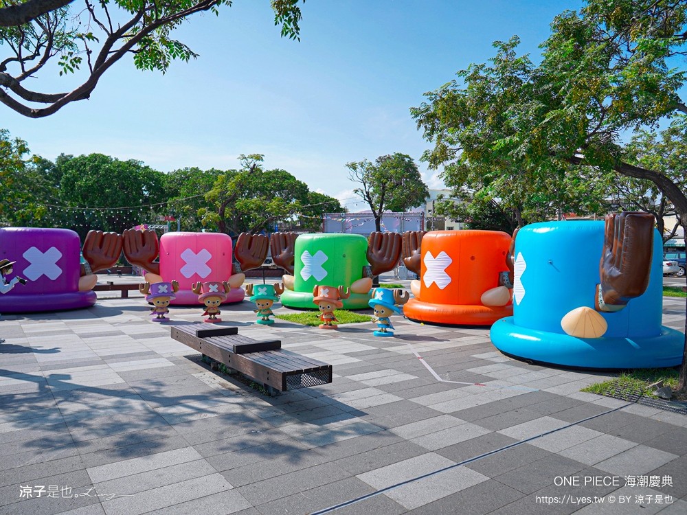 航海王 one piece 海潮慶典 海賊王快閃店 台南景點 台南安平港 燈光秀 千陽號 喬巴超人帽 交通 停車場