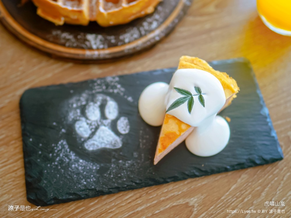 虎嘯山嵐 菜單 埔里景觀餐廳 虎嘯山莊 南投景點 免費入園 飛行傘 寵物餐廳 埔里親子景點 露營