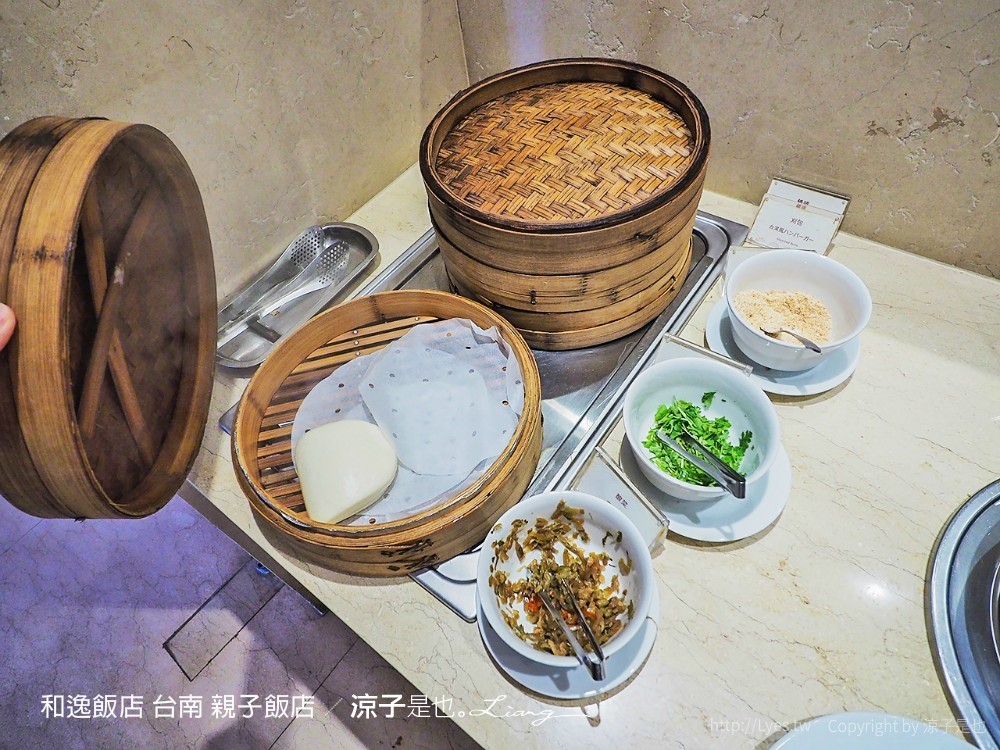 和逸飯店 台南 親子飯店