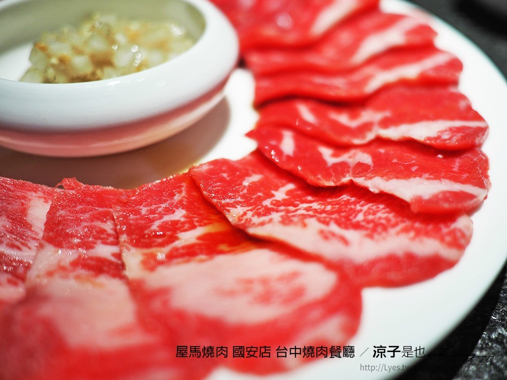 屋馬燒肉 國安店 台中燒肉餐廳