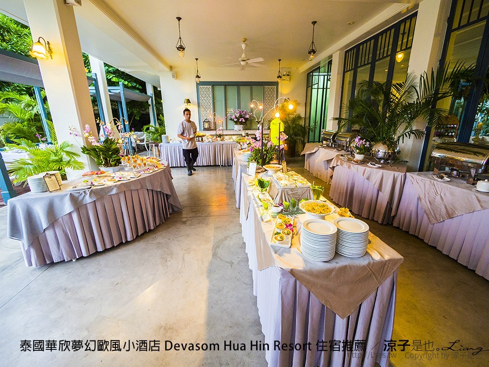 泰國華欣夢幻歐風小酒店 Devasom Hua Hin Resort 住宿推薦