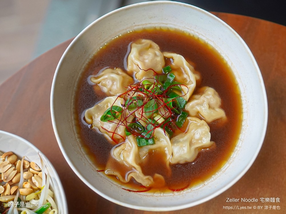 宅樂麵食 zeller noodle 台中美食 牛肉麵 菜單 宅樂建國店 露營風早午餐 網美文青 麵食小吃