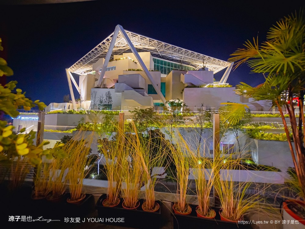 珍友愛 台南住宿 台南包棟民宿 台南美術館飯店 珍友愛價格 房型 設施 廚房 珍友愛景觀包棟民宿 j youai house