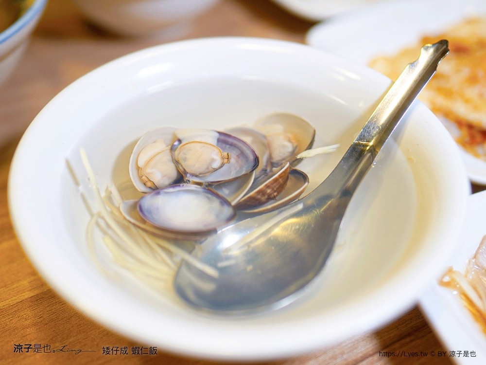 矮仔成蝦仁飯 菜單 台南美食 火燒蝦仁飯 百年小吃 海安路美食 鴨蛋湯 台南必吃老店