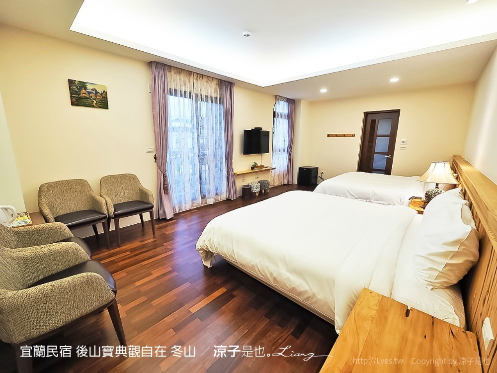 宜蘭民宿 後山寶典觀自在 冬山