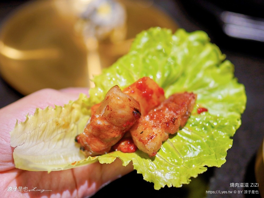 燒肉滋滋zizi 菜單 台中 韓式燒肉 公益路美食餐廳 韓式燒肉新品牌 台中韓國料理