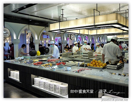 台中 饗食天堂 34