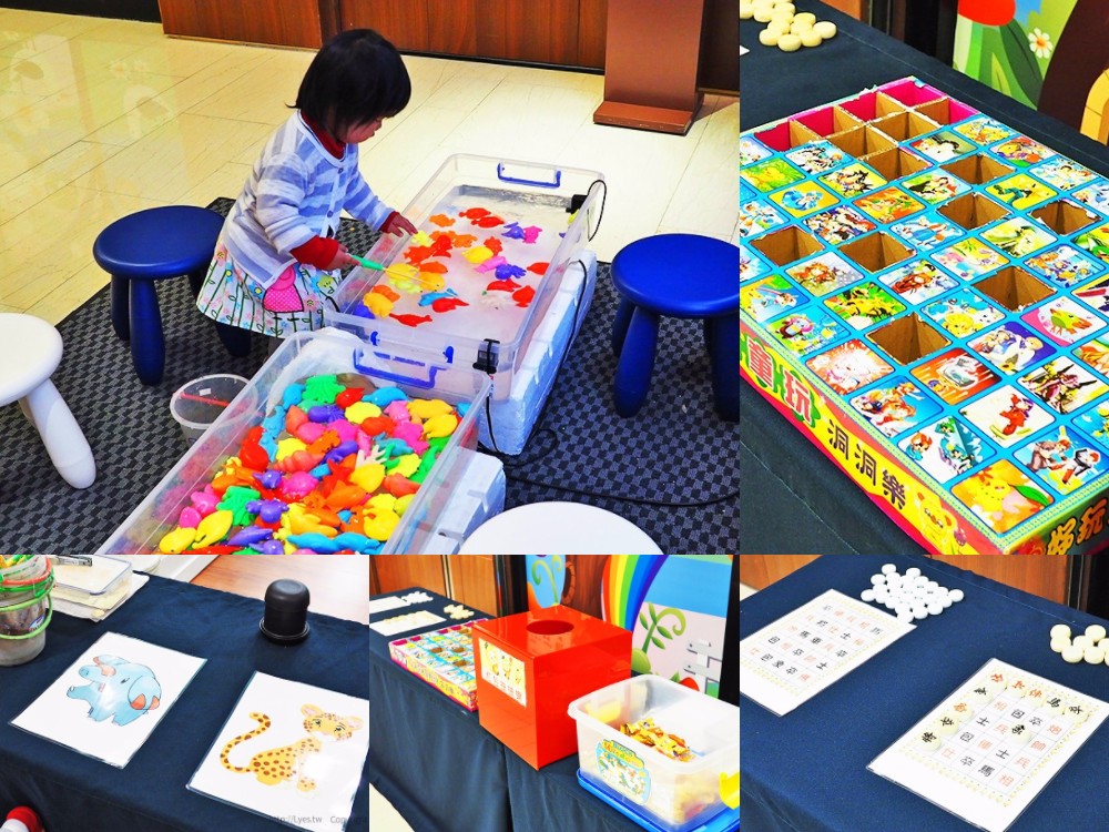 新竹住宿 親子 豐邑喜來登大飯店