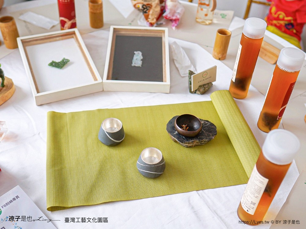 台灣工藝文化園區 南投景點 草屯 親子景點 diy體驗 兒童遊戲室 工藝行旅 國立臺灣工藝研究發展中心