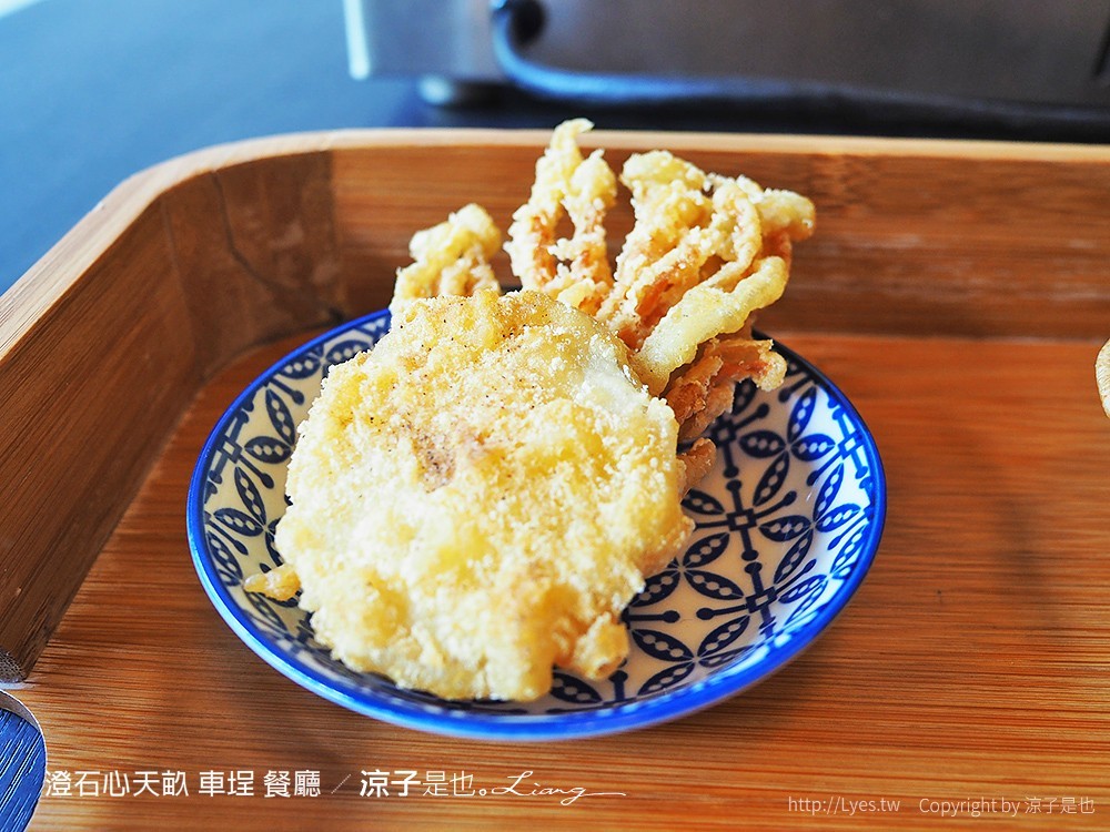 澄石心天畝 車埕 餐廳